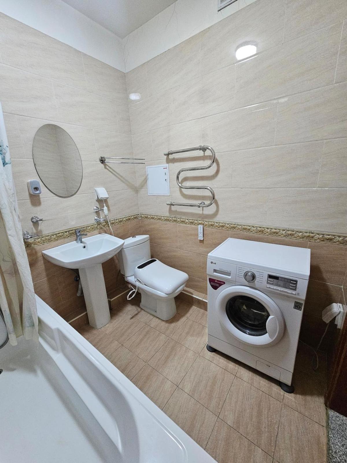 Cozy Apartment Near City Center Ulan Batur Dış mekan fotoğraf